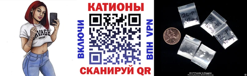 Купить наркоту Шарыпово СК  Галлюциногенные грибы  Гашиш  Конопля  Кокаин 