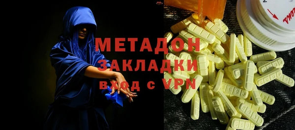 крисы Абинск