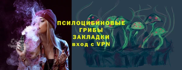 не бодяженный Абаза