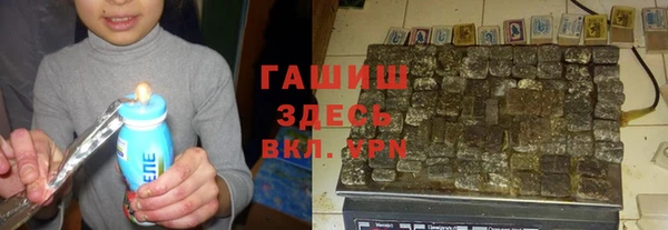 не бодяженный Абаза