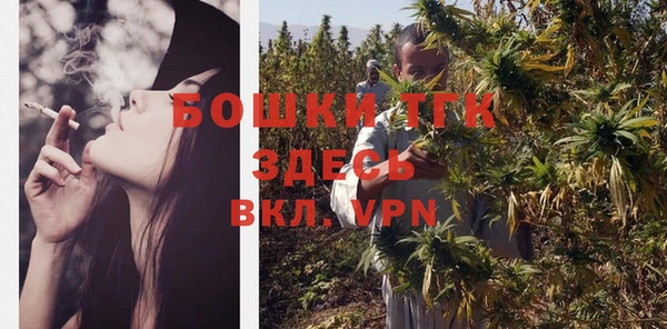 MESCALINE Абдулино