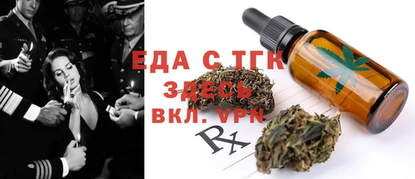 не бодяженный Абаза