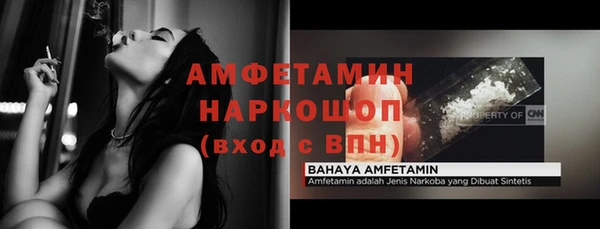 MESCALINE Абдулино