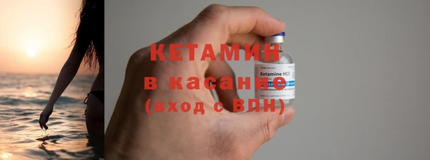 не бодяженный Абаза