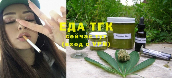 крисы Абинск