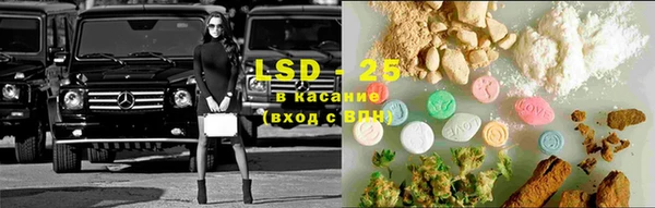 крисы Абинск