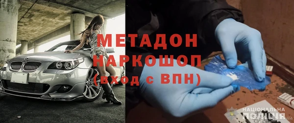 крисы Абинск