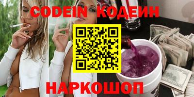 хмурый Новокубанск