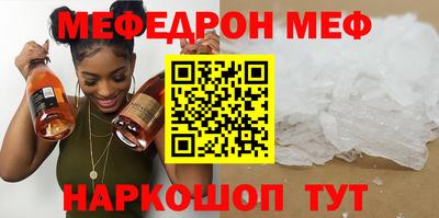 хмурый Новокубанск