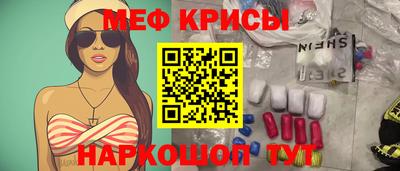 спиды Новодвинск