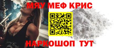 спиды Новодвинск