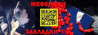 спиды Новодвинск