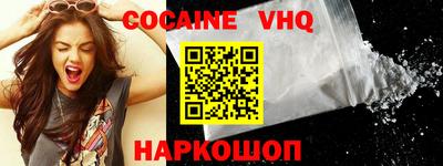 хмурый Новокубанск
