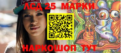 спиды Нягань