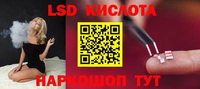 хмурый Новокубанск