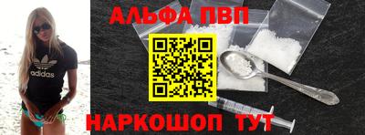 хмурый Новокубанск