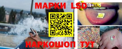 прущая мука Обнинск