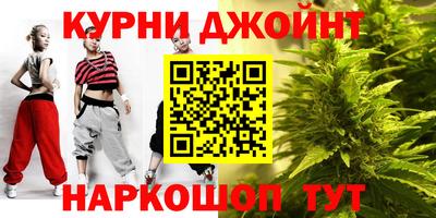 хмурый Новокубанск
