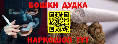 ALPHA PVP Обь