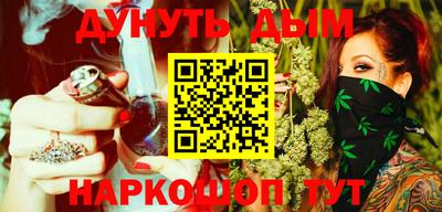хмурый Новокубанск