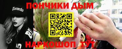 хмурый Новокубанск