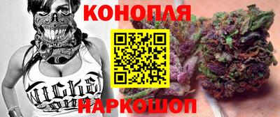 спиды Нягань