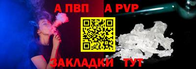 хмурый Новокубанск