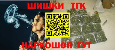 прущая мука Обнинск