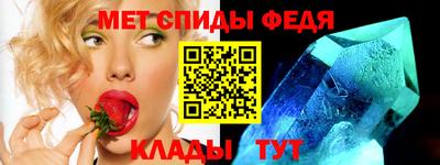 хмурый Новокубанск