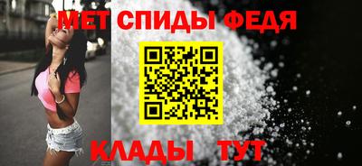 кокаин премиум Комсомольск-на-Амуре