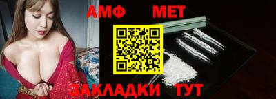 спиды Новодвинск