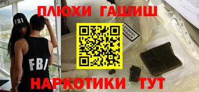 кокаин колумбия Конаково