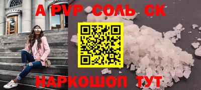 хмурый Новокубанск