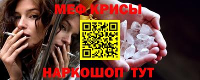хмурый Новокубанск