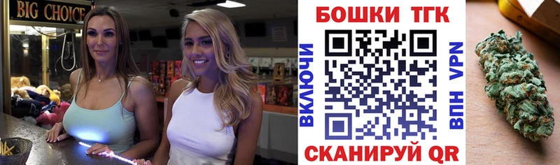 Канабис Amnesia  Шарыпово 